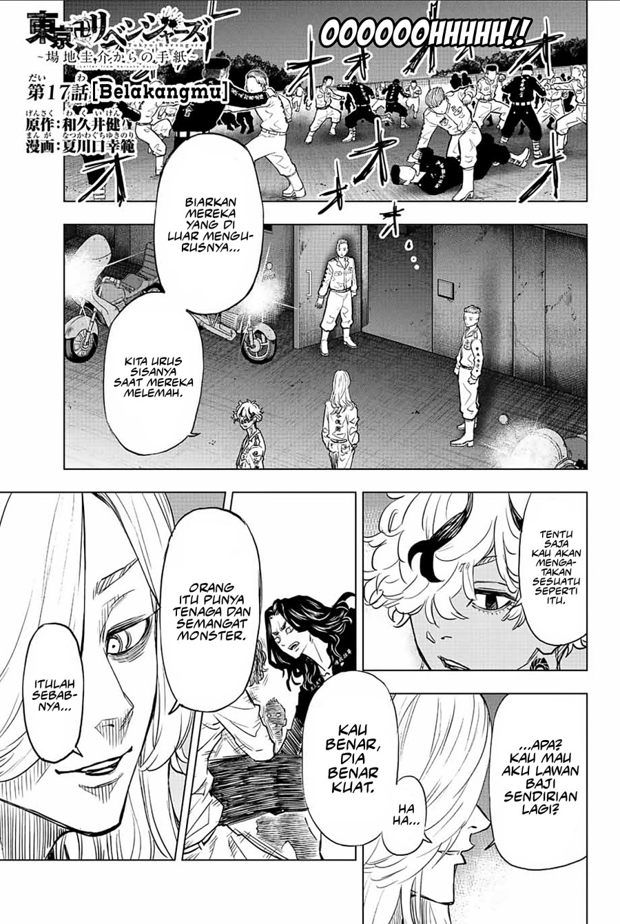 Komik Tokyo 卍 Revengers: Baji Keisuke Kara no Tegami Chapter 17 gambar 1