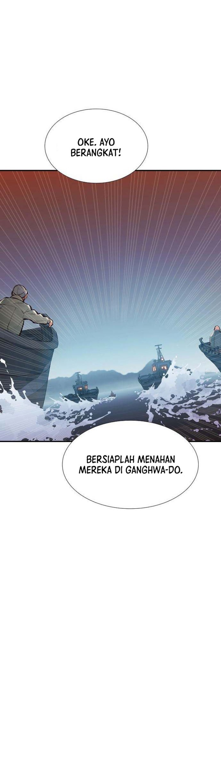 Alone Necromancer Chapter 85 - Halaman 38