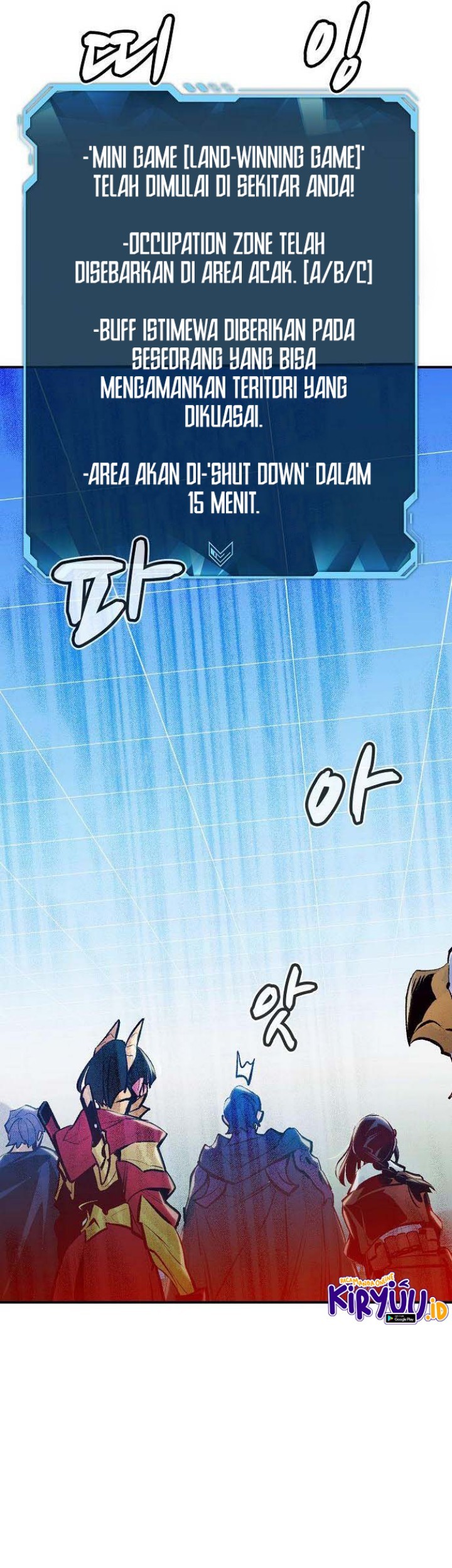 Alone Necromancer Chapter 85 - Halaman 61