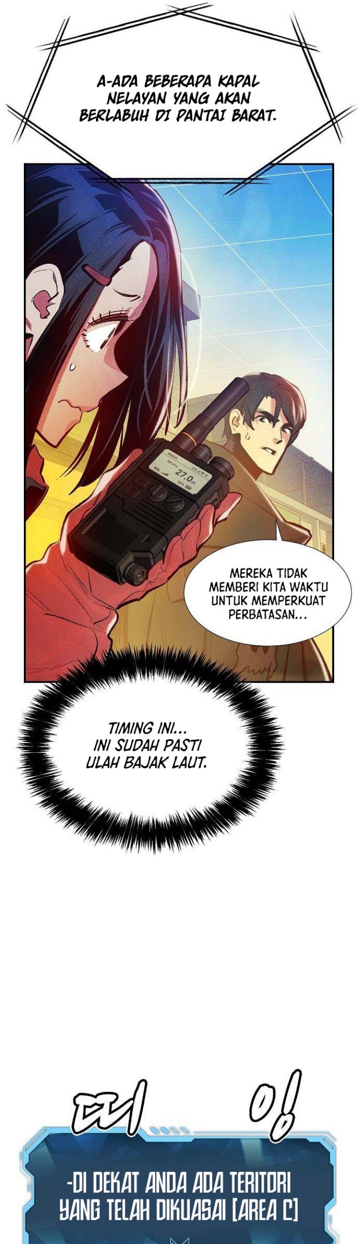 Alone Necromancer Chapter 85 - Halaman 66
