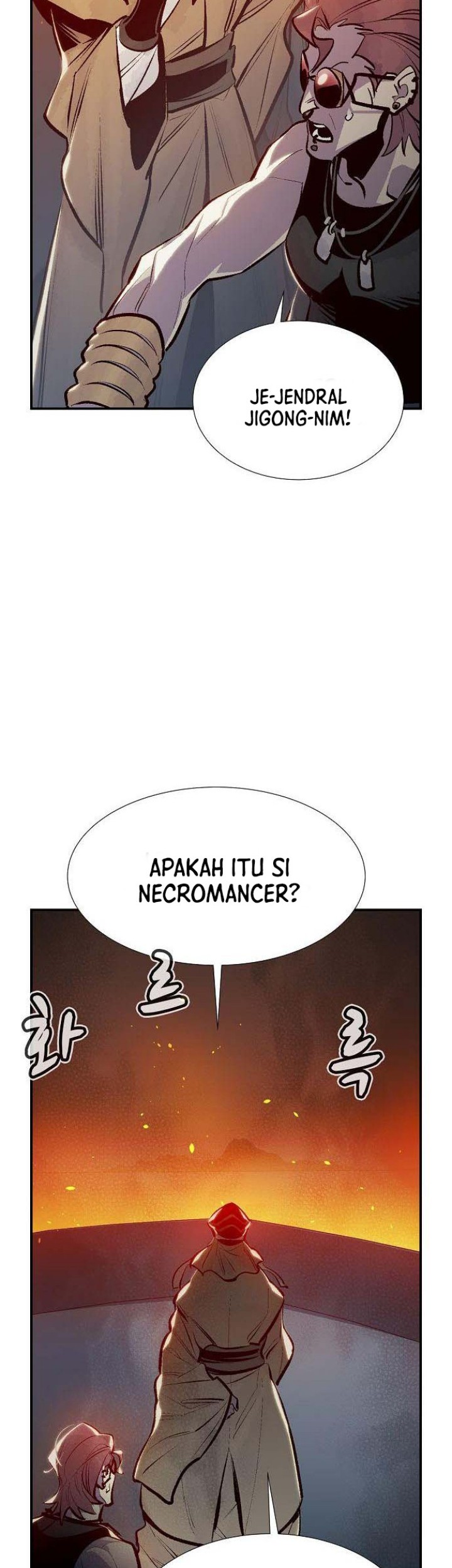 Alone Necromancer Chapter 85 - Halaman 20
