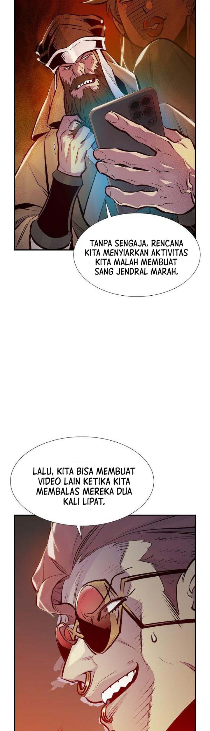 Alone Necromancer Chapter 85 - Halaman 25