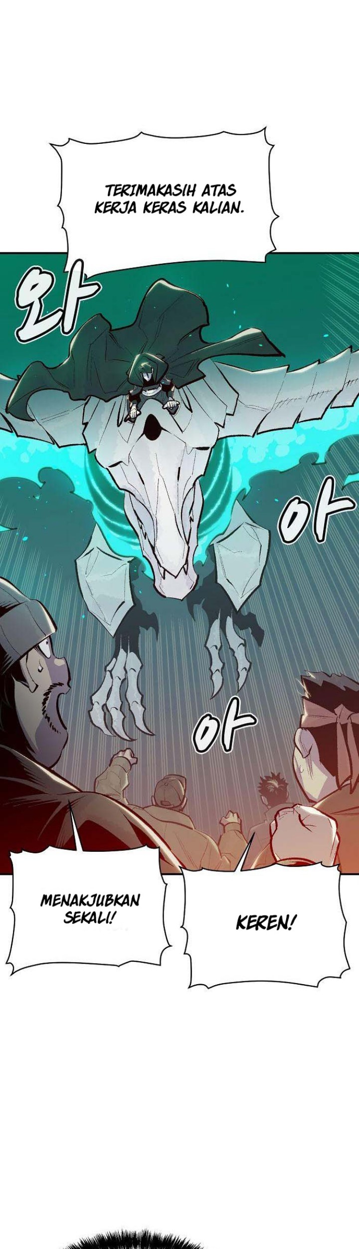 Alone Necromancer Chapter 85 - Halaman 33