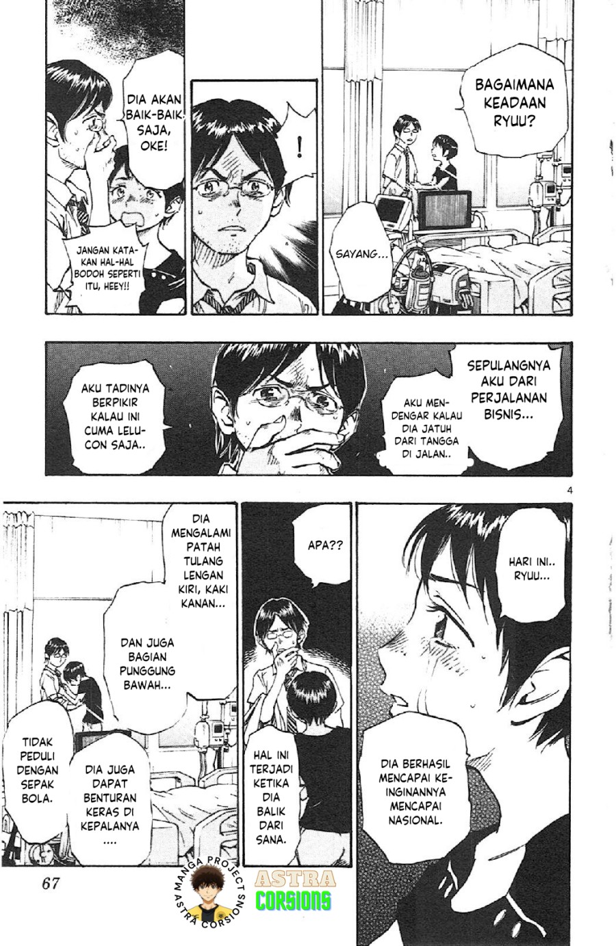 Be Blues ~Ao ni Nare~ Chapter 11 - Halaman 4