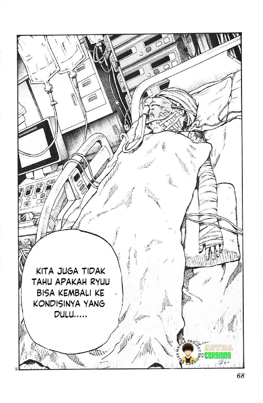Be Blues ~Ao ni Nare~ Chapter 11 - Halaman 5
