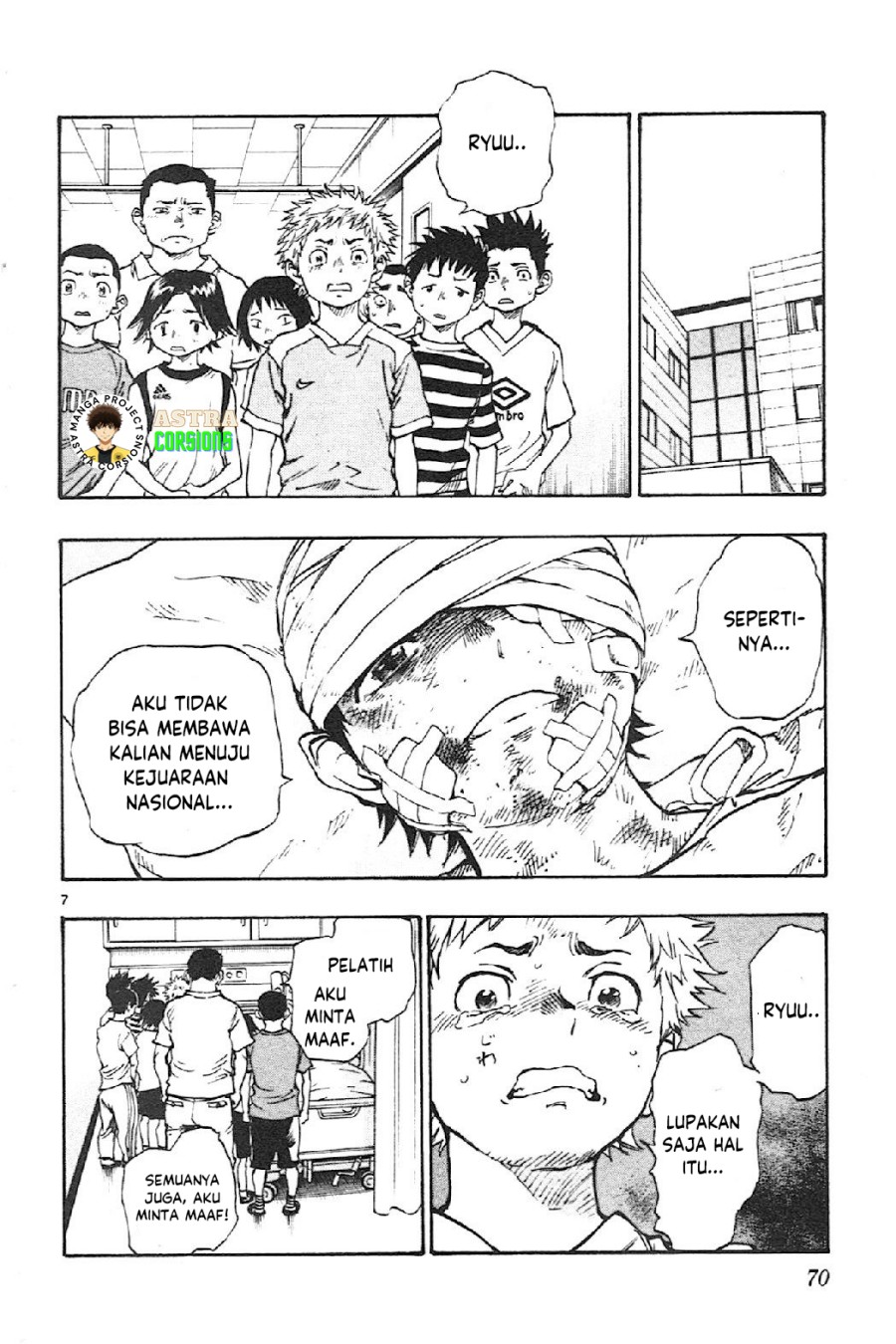 Be Blues ~Ao ni Nare~ Chapter 11 - Halaman 7