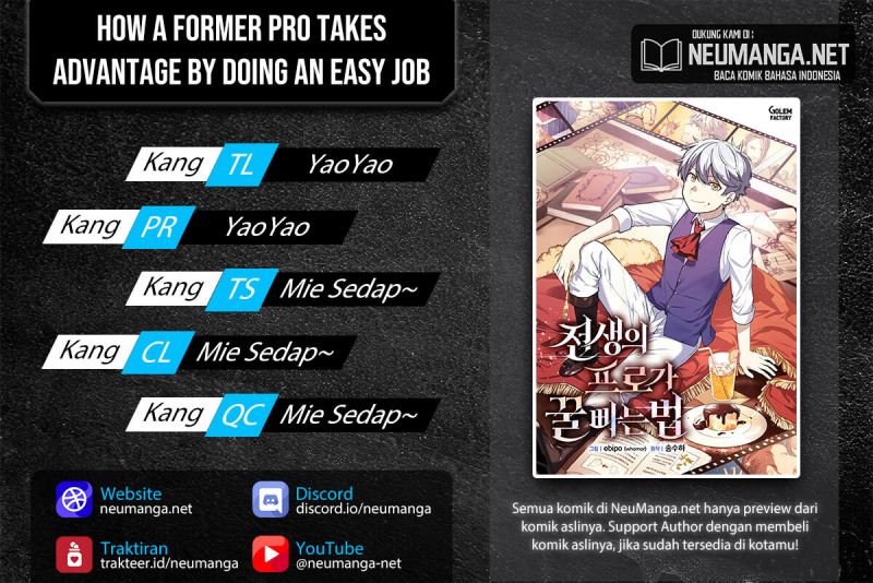 Komik How a Former Pro Takes Advantage by Doing an Easy Job Chapter 11 gambar 1