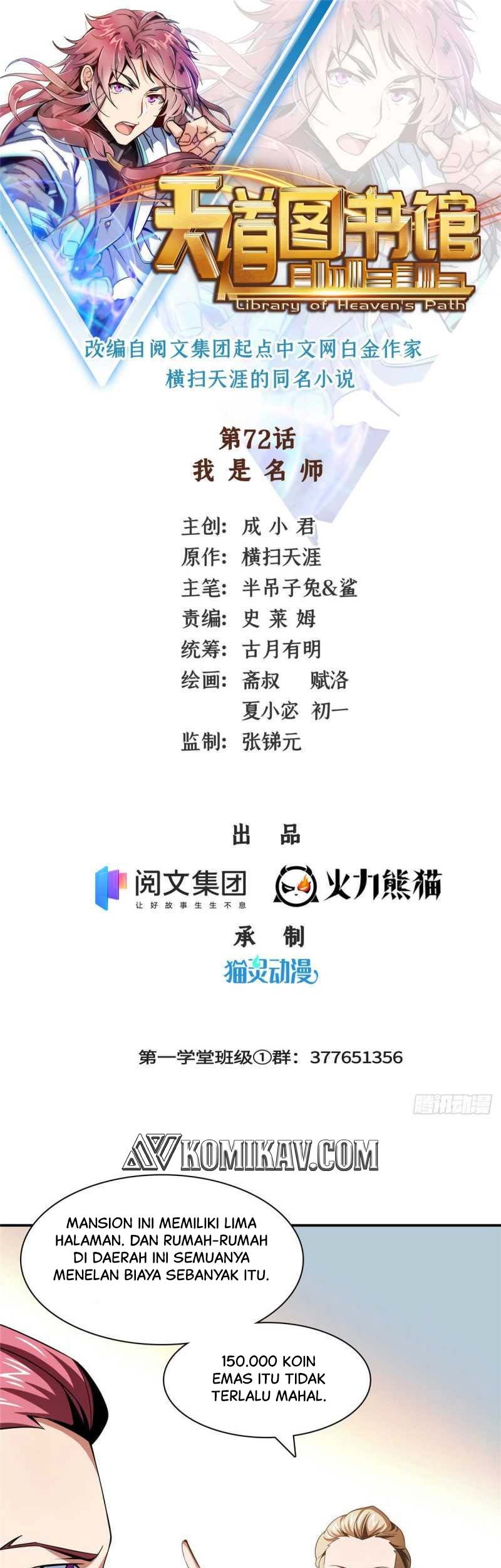Manhua Library Tiandao Chapter 72 gambar 2