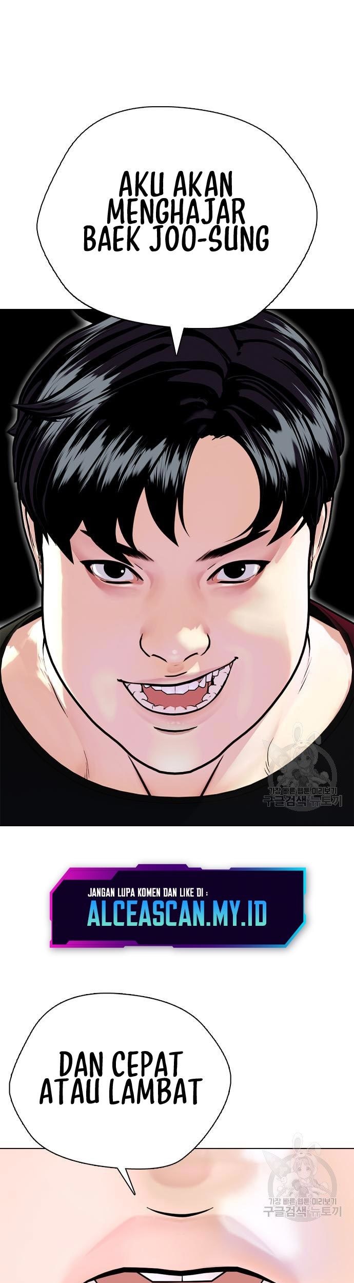 Manhwa The Bullied One Is Too Good at Fighting Chapter 04 gambar 2