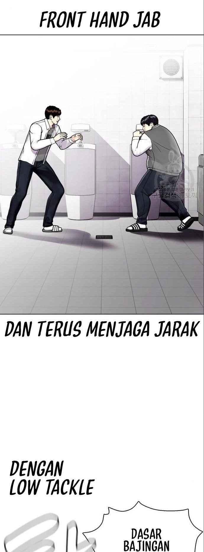 The Bullied One Is Too Good at Fighting Chapter 03 Gambar 5
