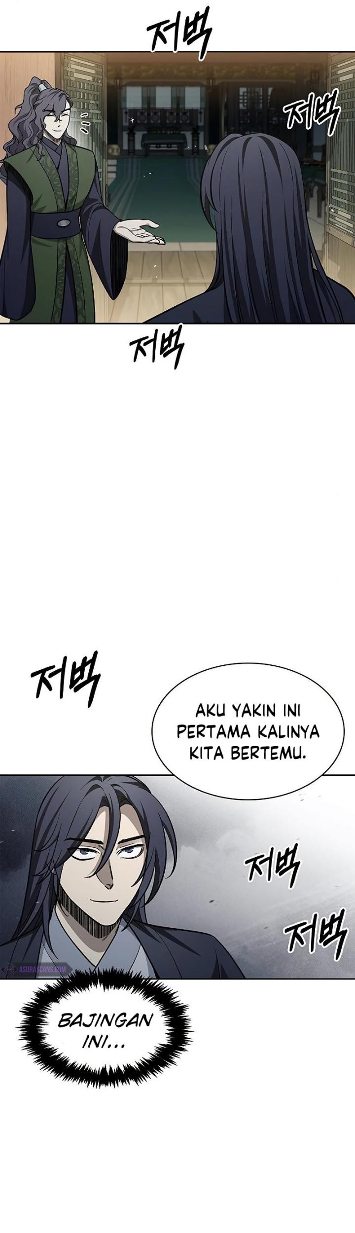 Heavenly Grand Archive’s Young Master Chapter 19 - Halaman 97