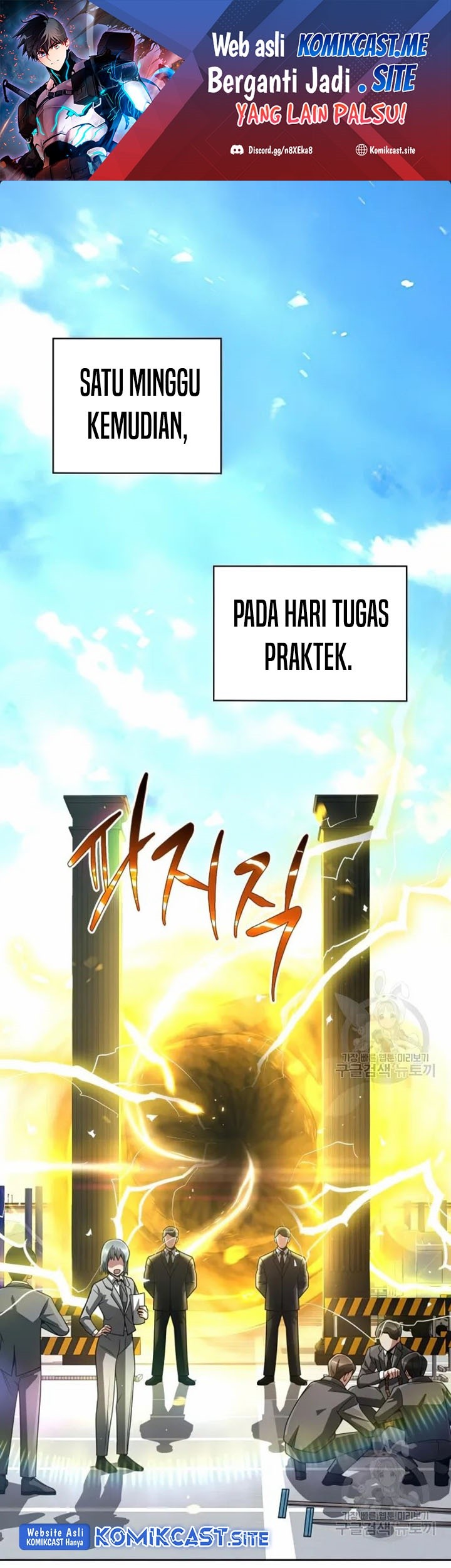 Manhwa Clever Cleaning Life Of The Returned Genius Hunter Chapter 30 gambar 2