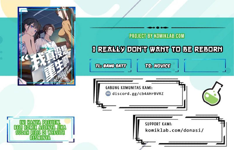 Komik I Really Don’t Want to Be Reborn Chapter 33 gambar 1