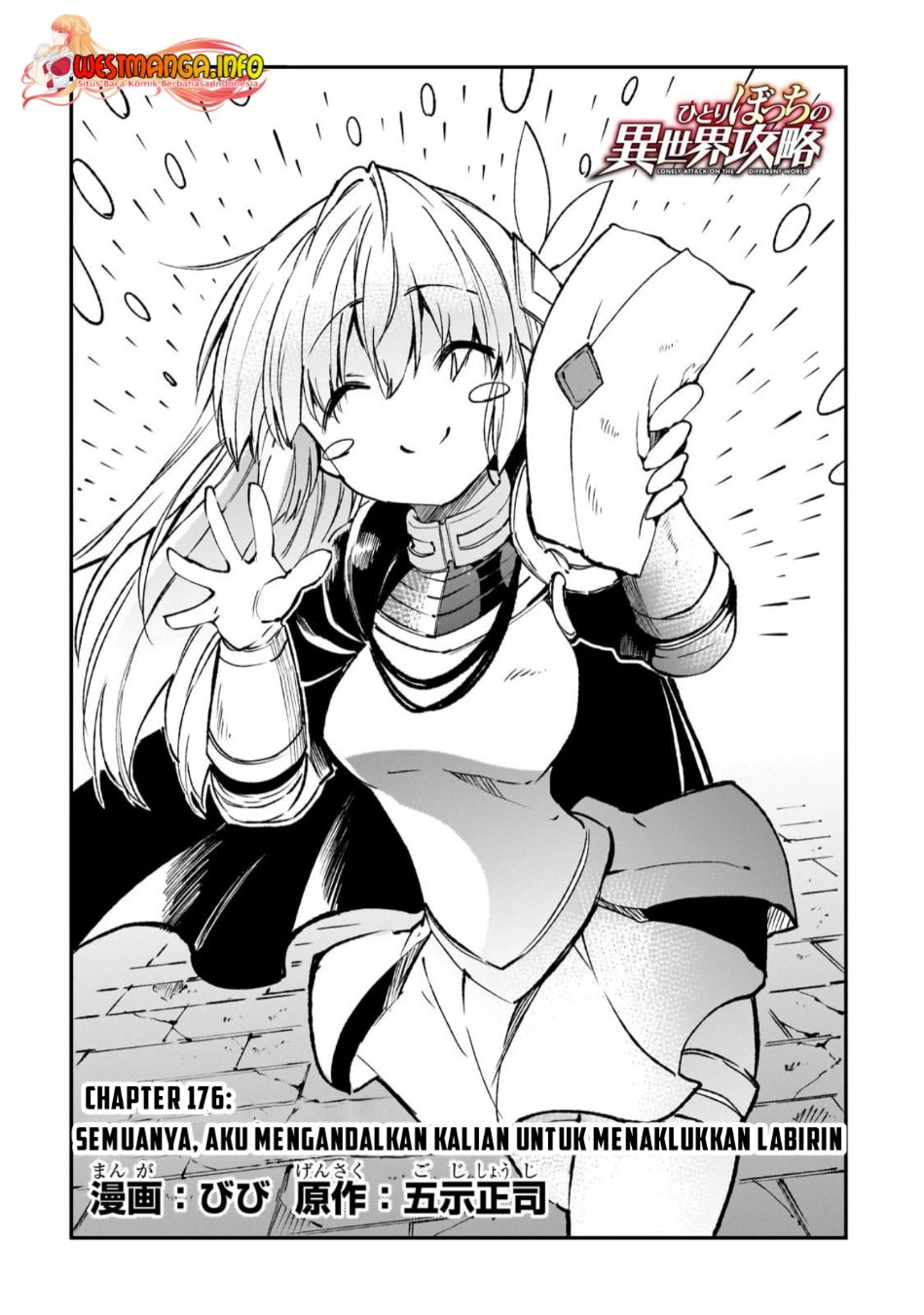 Hitoribocchi no Isekai Kouryaku Chapter 176 - Halaman 6