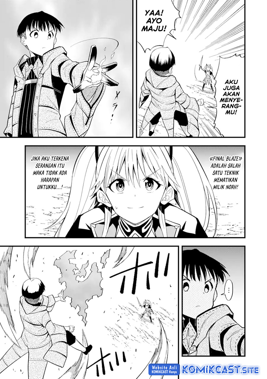 “Honyaku” no Sainou de Ore Dake ga Sekai wo Kaihen Dekiru Ken Chapter 09 - Halaman 18