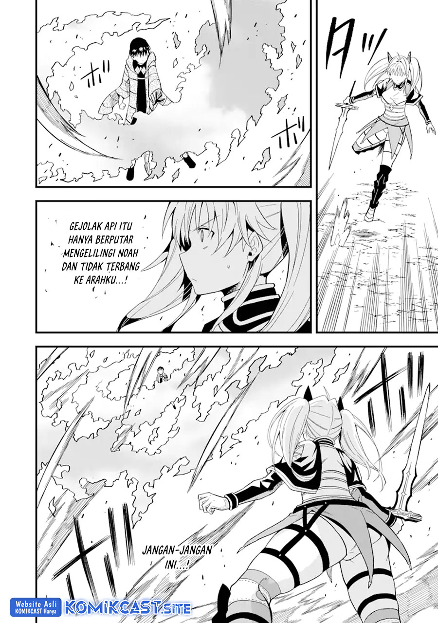 “Honyaku” no Sainou de Ore Dake ga Sekai wo Kaihen Dekiru Ken Chapter 09 - Halaman 19