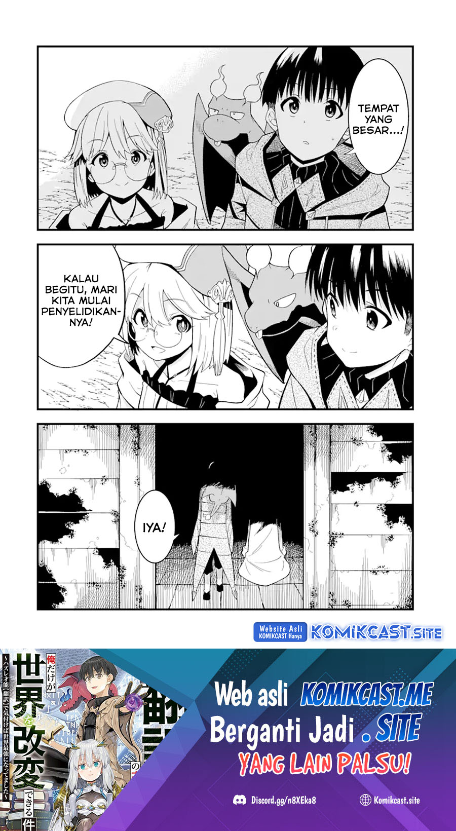 “Honyaku” no Sainou de Ore Dake ga Sekai wo Kaihen Dekiru Ken Chapter 09 - Halaman 31