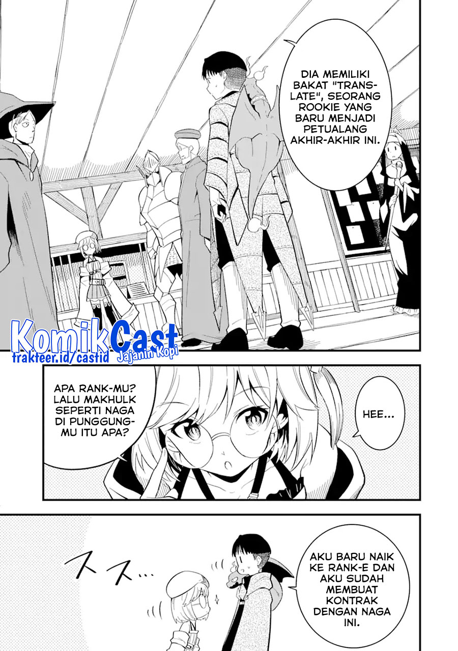 “Honyaku” no Sainou de Ore Dake ga Sekai wo Kaihen Dekiru Ken Chapter 09 - Halaman 8