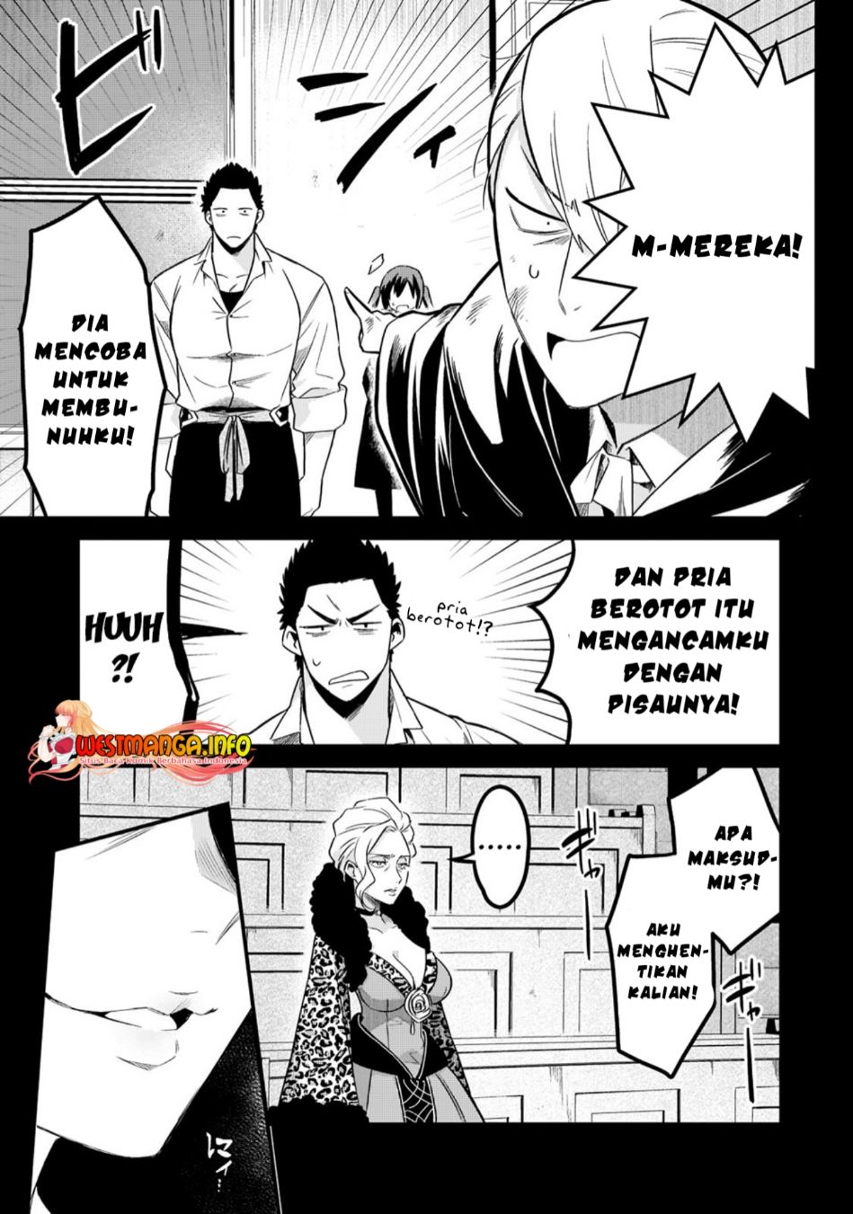 Tsuihousha Shokudou e Youkoso! (Welcome to Cheap Restaurant of Outcasts!) Chapter 34 - Halaman 8