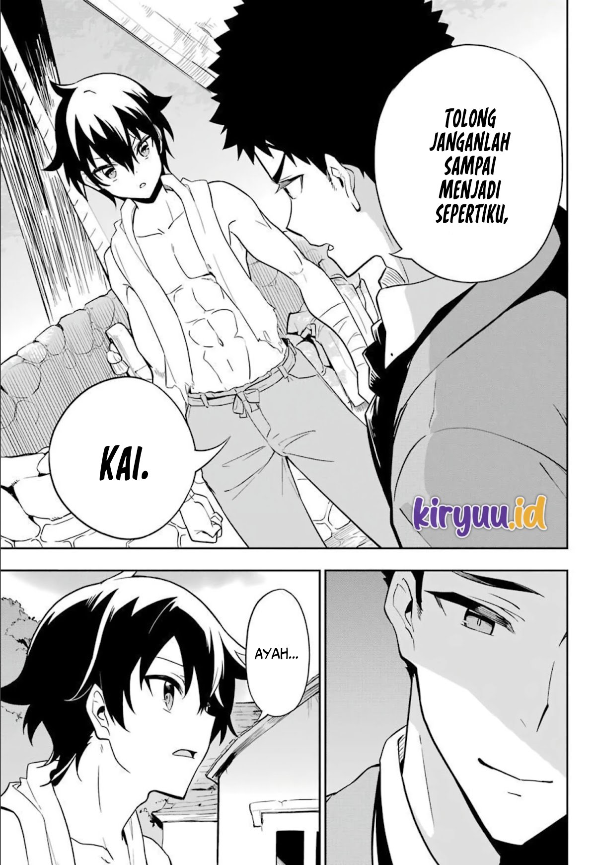 Chichi wa Eiyuu, Haha wa Seirei, Musume no Watashi wa Tenseisha Chapter 38.5 - Halaman 10