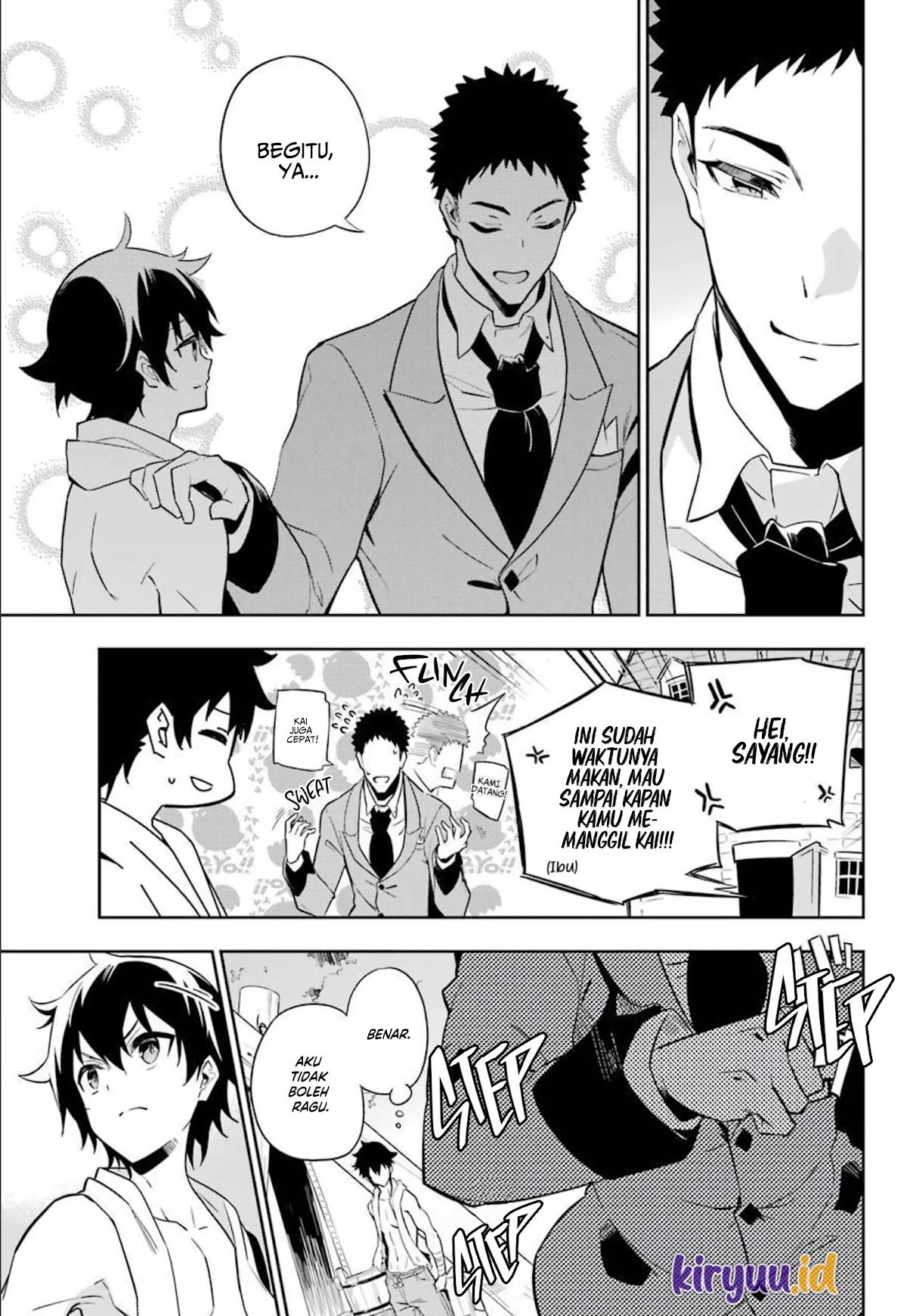 Chichi wa Eiyuu, Haha wa Seirei, Musume no Watashi wa Tenseisha Chapter 38.5 - Halaman 12