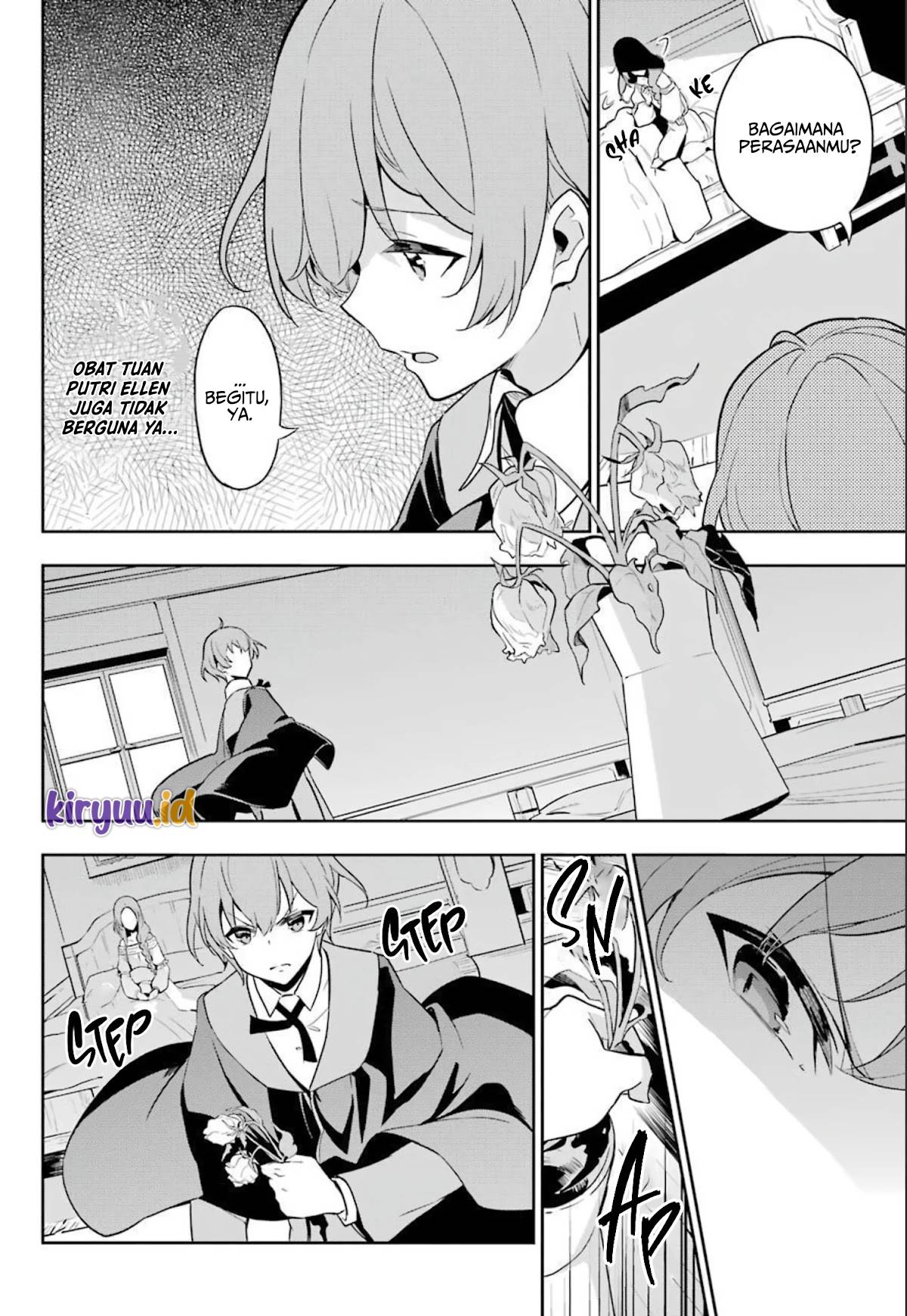 Chichi wa Eiyuu, Haha wa Seirei, Musume no Watashi wa Tenseisha Chapter 38.5 - Halaman 15