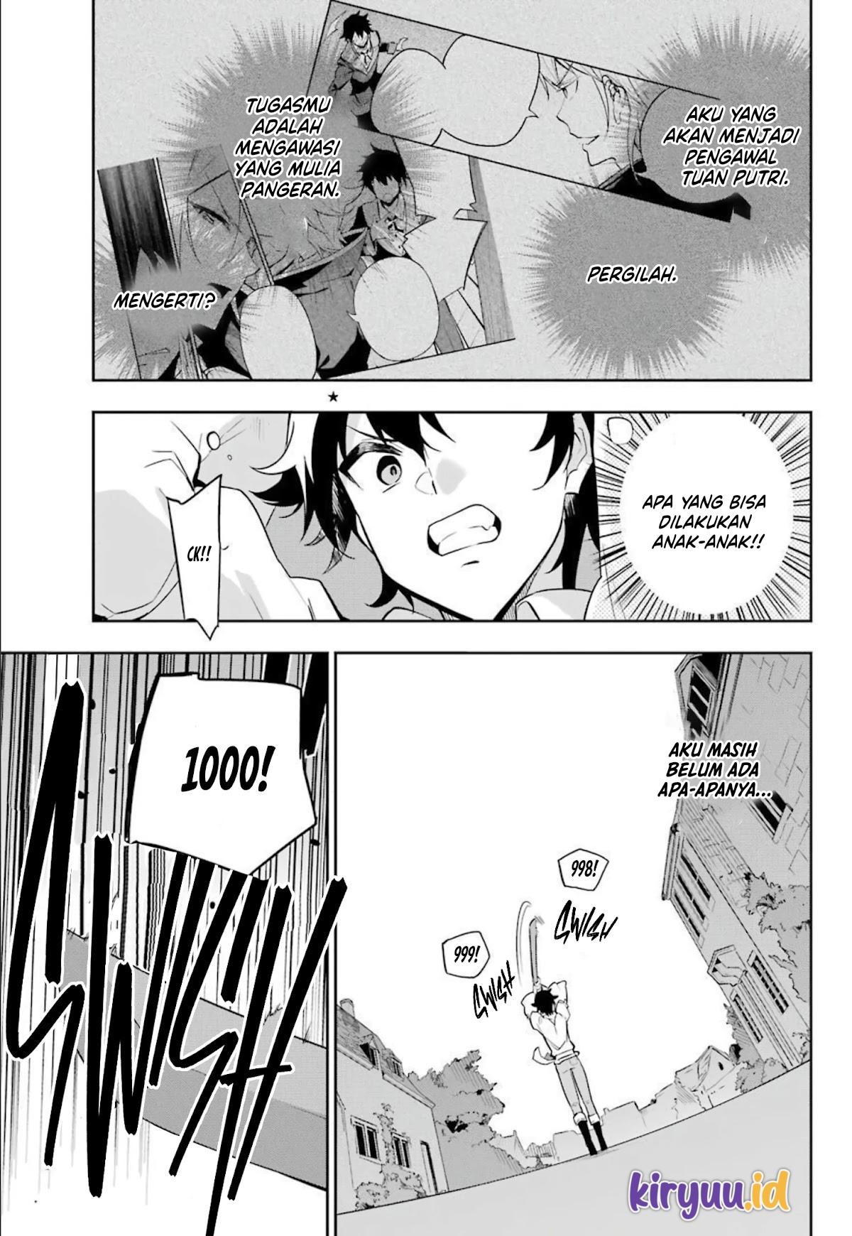 Chichi wa Eiyuu, Haha wa Seirei, Musume no Watashi wa Tenseisha Chapter 38.5 - Halaman 4