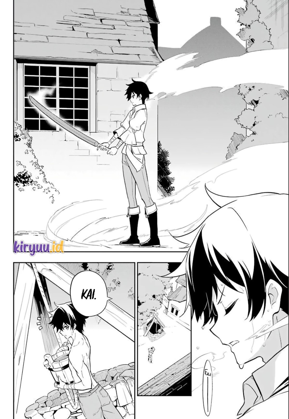 Chichi wa Eiyuu, Haha wa Seirei, Musume no Watashi wa Tenseisha Chapter 38.5 - Halaman 5