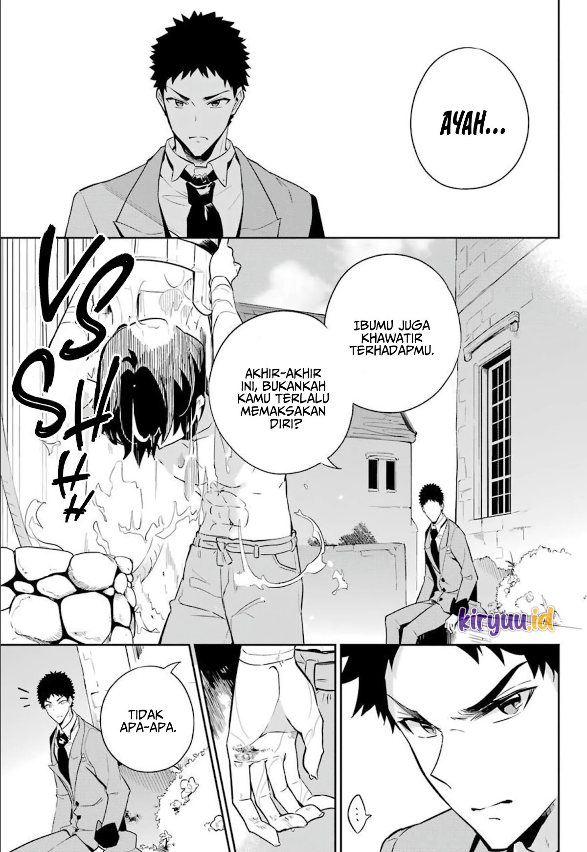 Chichi wa Eiyuu, Haha wa Seirei, Musume no Watashi wa Tenseisha Chapter 38.5 - Halaman 6