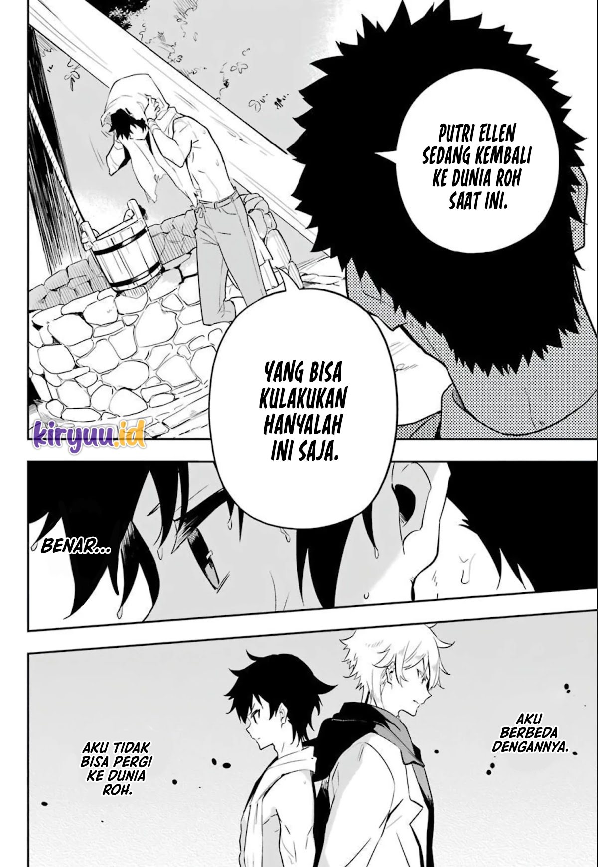 Chichi wa Eiyuu, Haha wa Seirei, Musume no Watashi wa Tenseisha Chapter 38.5 - Halaman 7