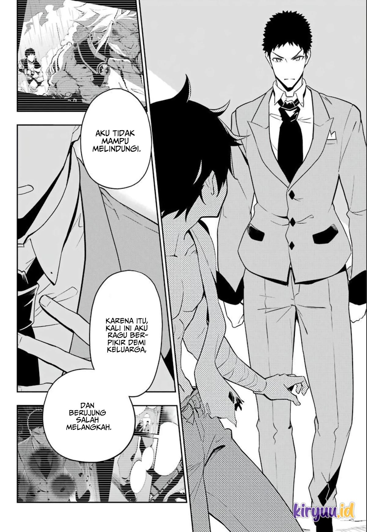 Chichi wa Eiyuu, Haha wa Seirei, Musume no Watashi wa Tenseisha Chapter 38.5 - Halaman 9