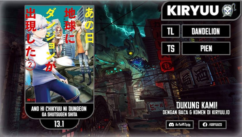 Komik Ano Hi Chikyuu ni Dungeon ga Shutsugen Shita Chapter 13.1 gambar 1