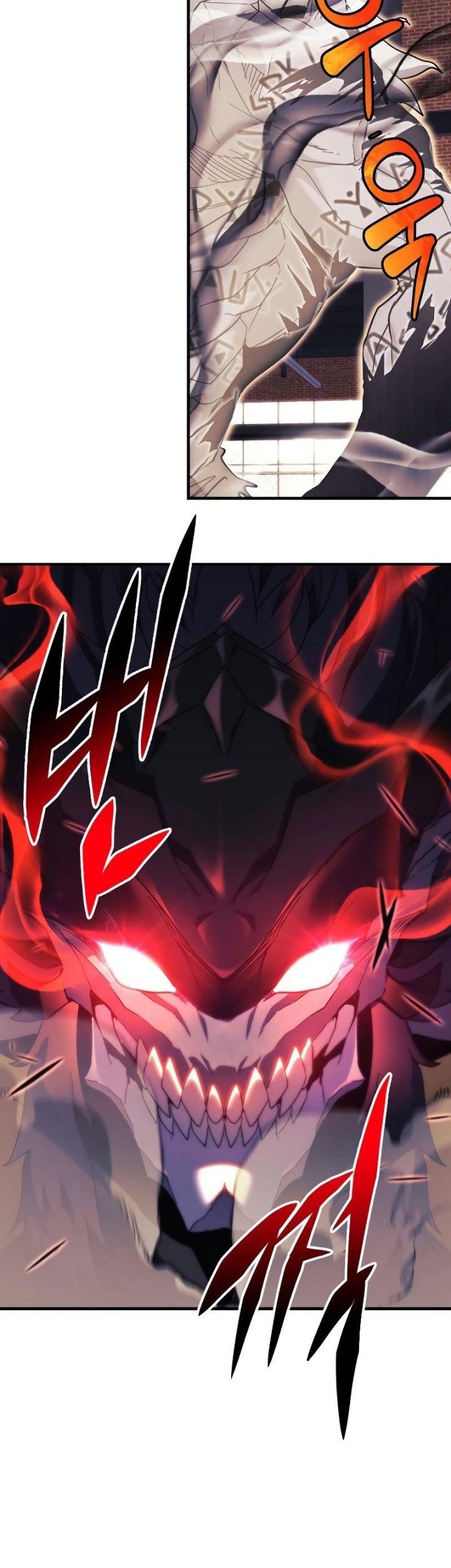 I’ll be Taking a Break for Personal Reasons Chapter 45 Gambar 4