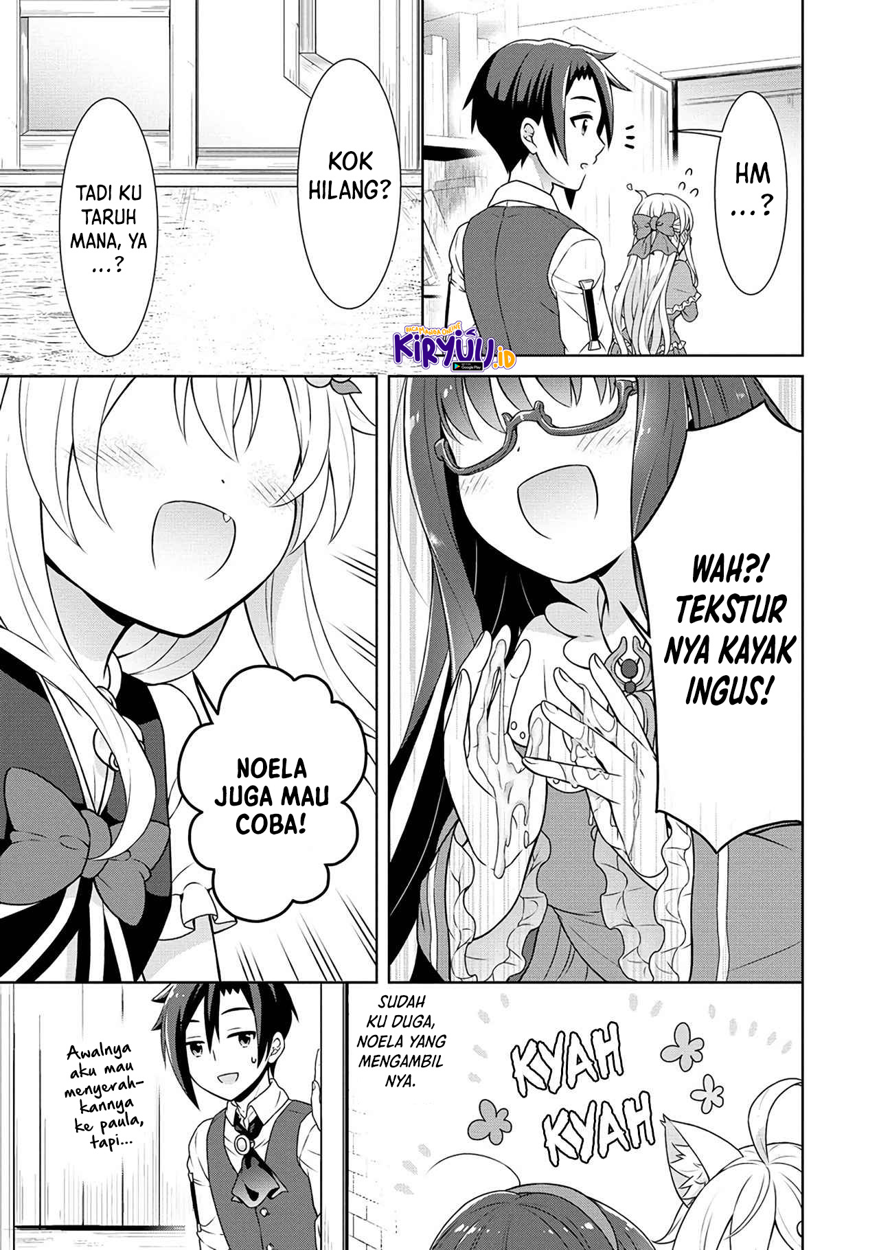 Cheat Kusushi no Slow Life: Isekai ni Tsukurou Drugstore Chapter 44 - Halaman 12