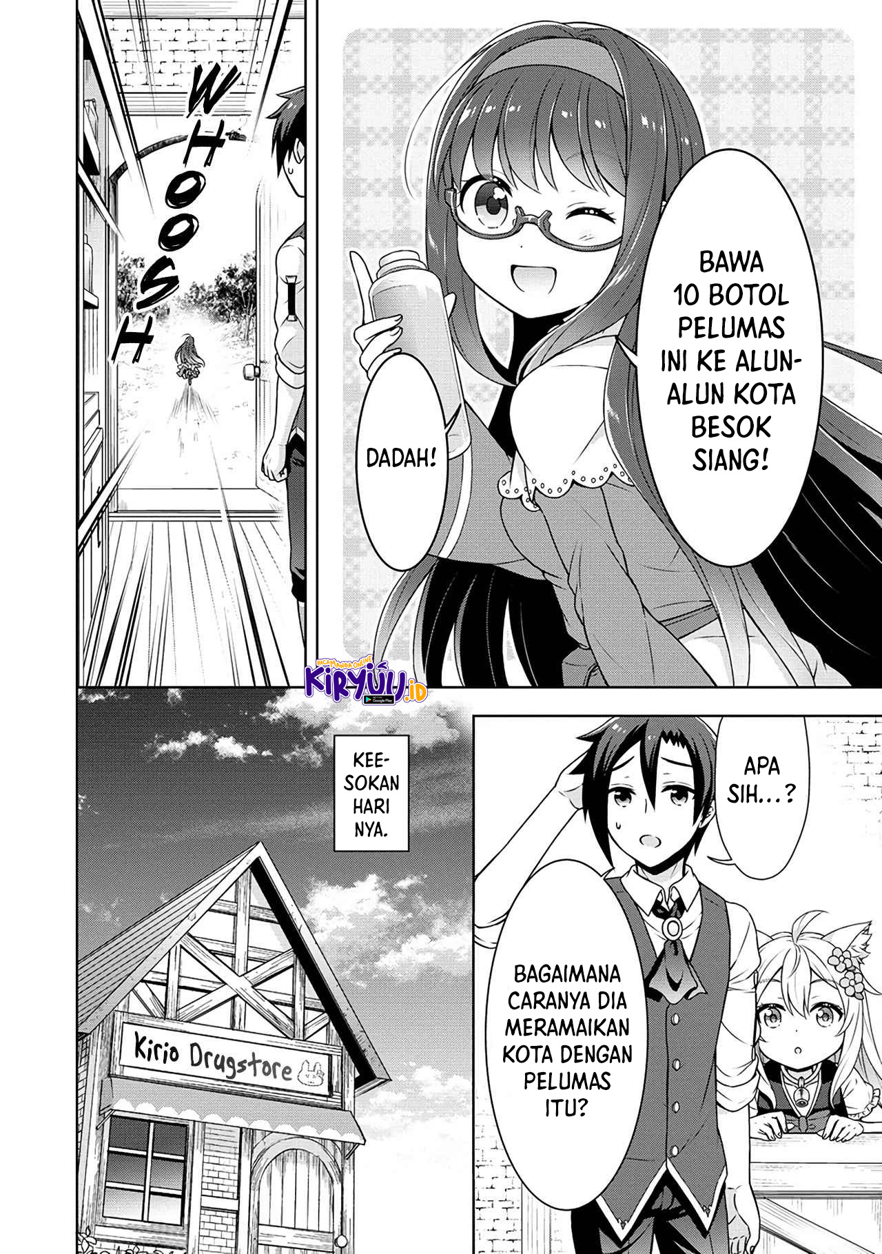 Cheat Kusushi no Slow Life: Isekai ni Tsukurou Drugstore Chapter 44 - Halaman 15