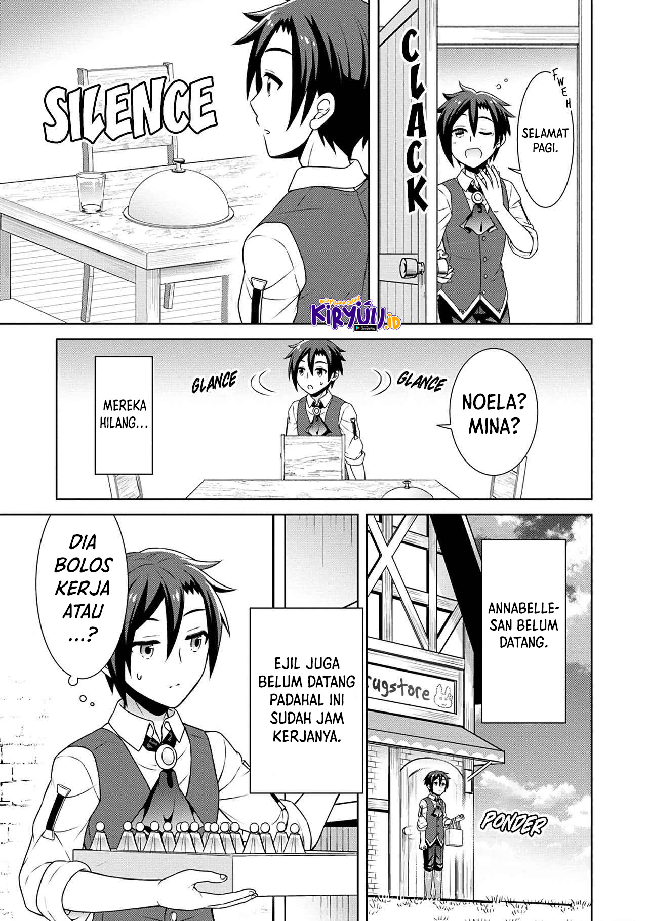 Cheat Kusushi no Slow Life: Isekai ni Tsukurou Drugstore Chapter 44 - Halaman 16