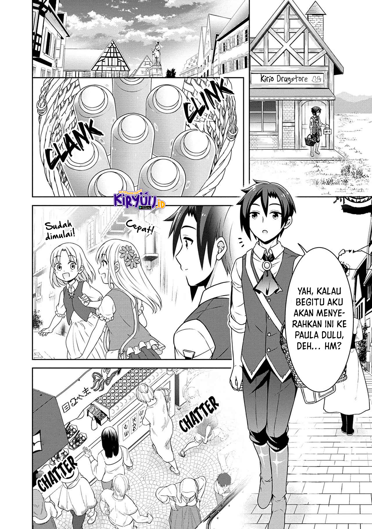 Cheat Kusushi no Slow Life: Isekai ni Tsukurou Drugstore Chapter 44 - Halaman 17