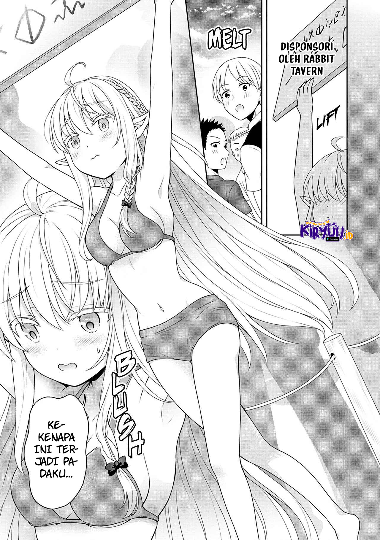 Cheat Kusushi no Slow Life: Isekai ni Tsukurou Drugstore Chapter 44 - Halaman 24