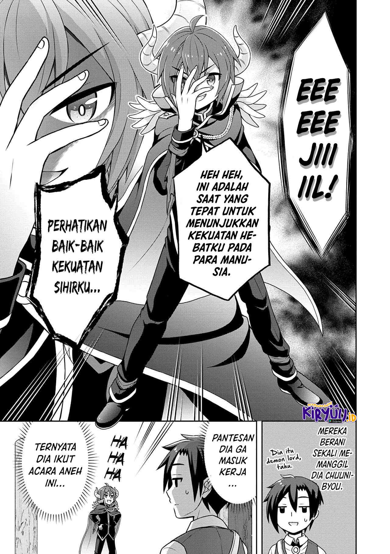 Cheat Kusushi no Slow Life: Isekai ni Tsukurou Drugstore Chapter 44 - Halaman 26