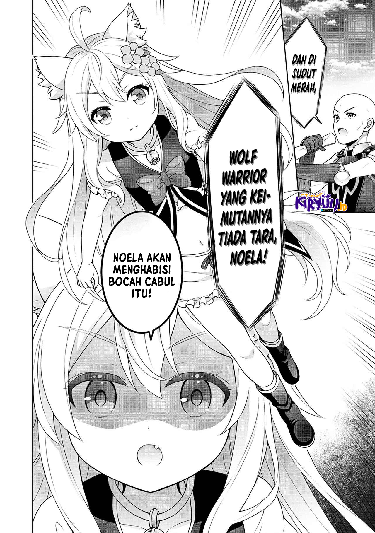 Cheat Kusushi no Slow Life: Isekai ni Tsukurou Drugstore Chapter 44 - Halaman 27