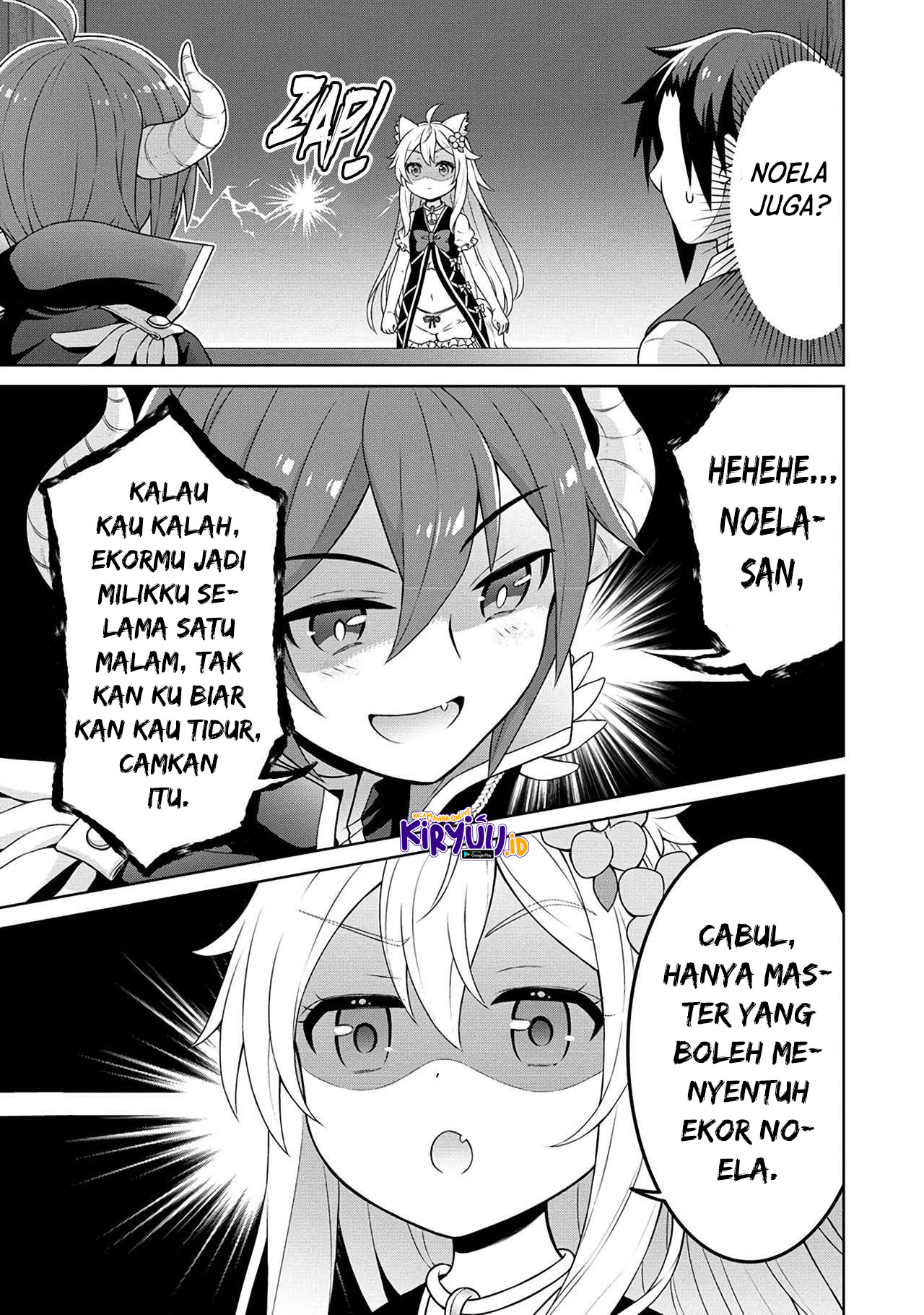 Cheat Kusushi no Slow Life: Isekai ni Tsukurou Drugstore Chapter 44 - Halaman 28