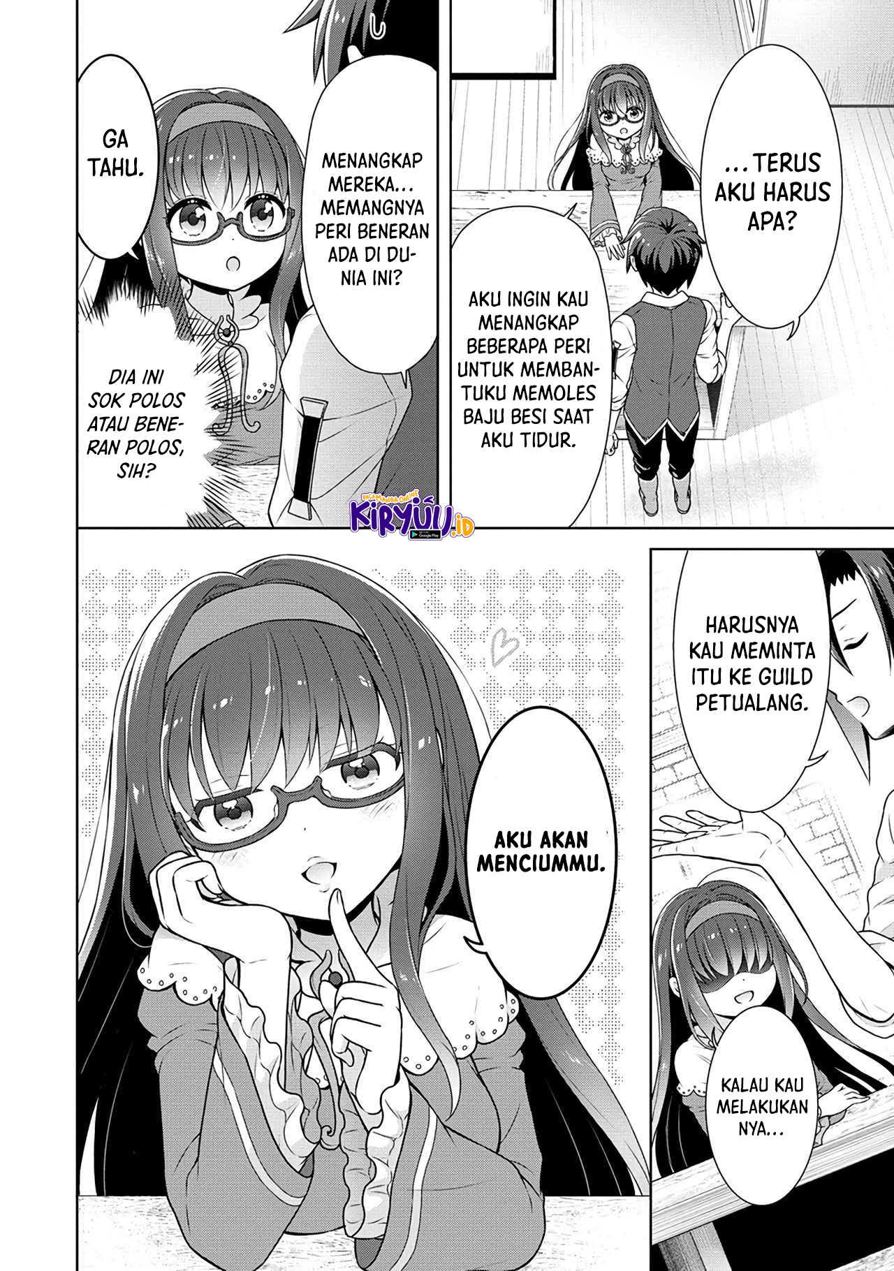 Cheat Kusushi no Slow Life: Isekai ni Tsukurou Drugstore Chapter 44 - Halaman 3