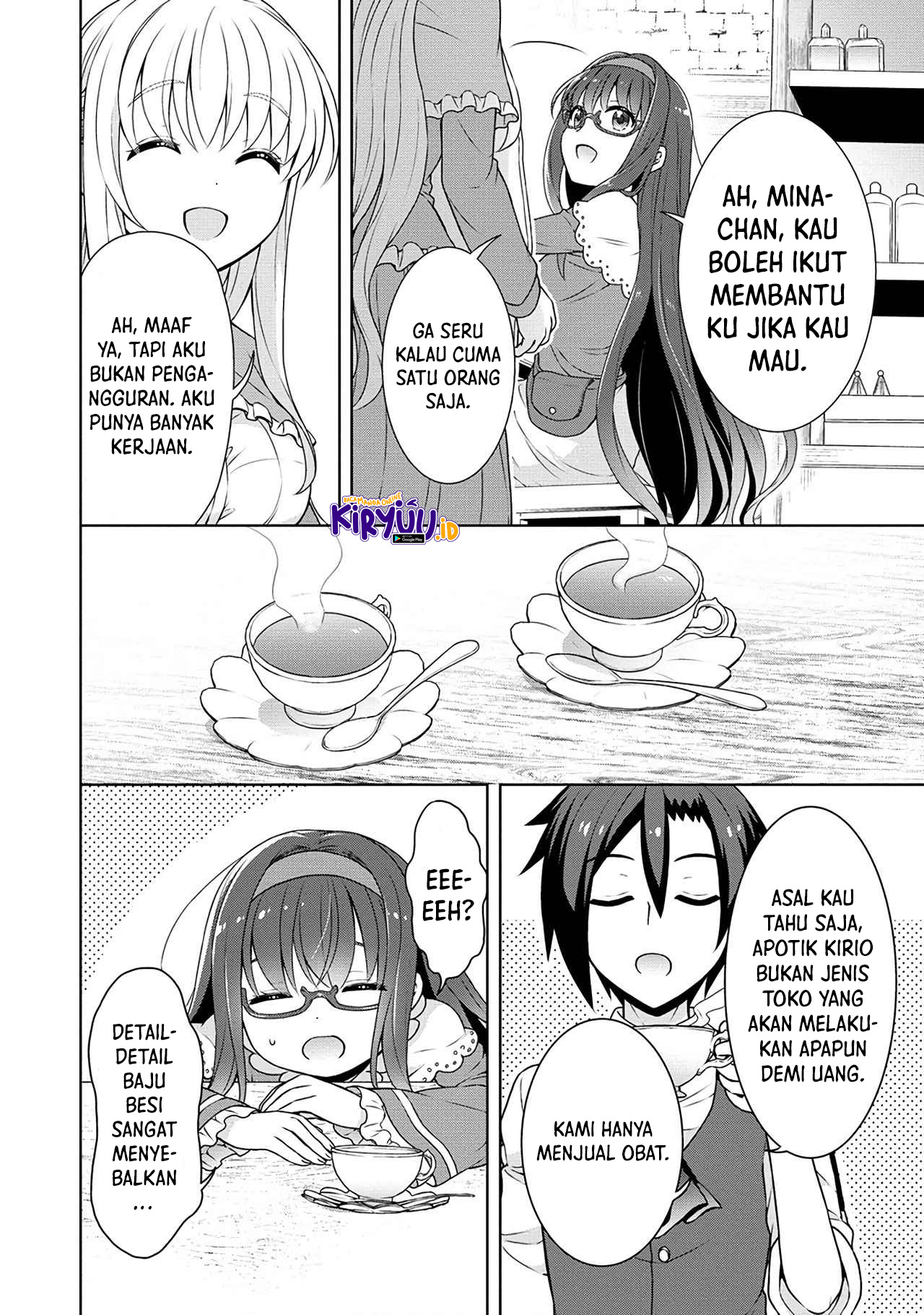 Cheat Kusushi no Slow Life: Isekai ni Tsukurou Drugstore Chapter 44 - Halaman 5