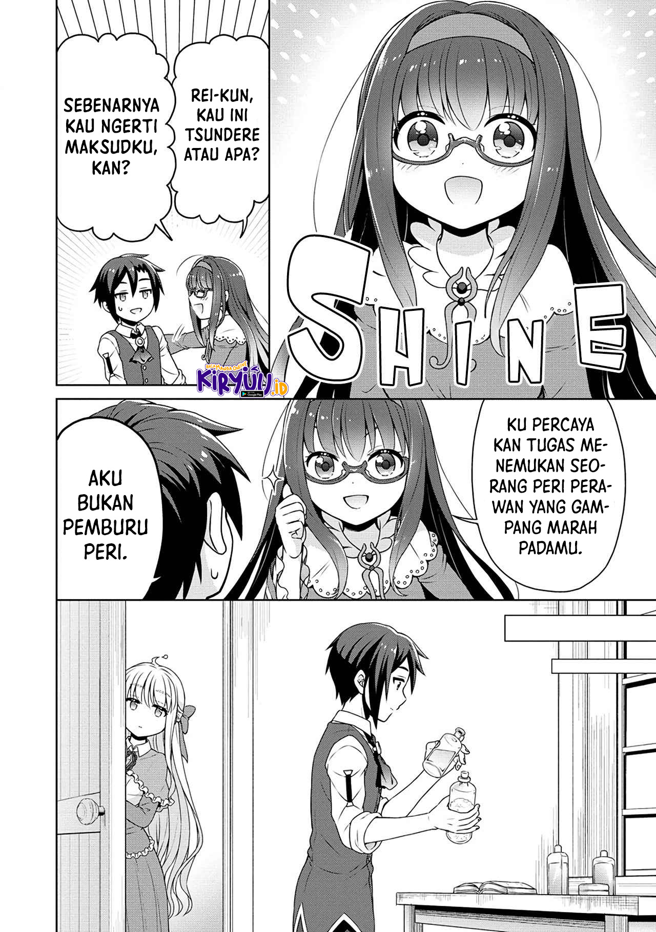 Cheat Kusushi no Slow Life: Isekai ni Tsukurou Drugstore Chapter 44 - Halaman 7