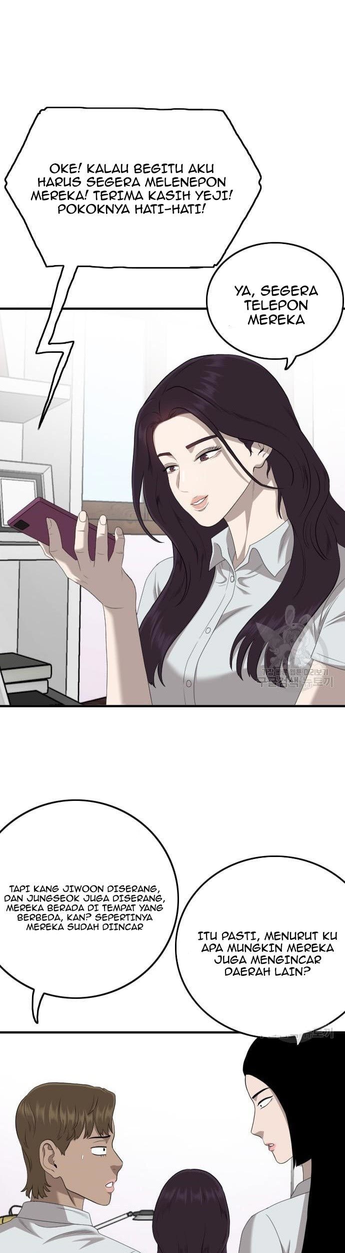 Komik A Bad Person Chapter 143 gambar 1