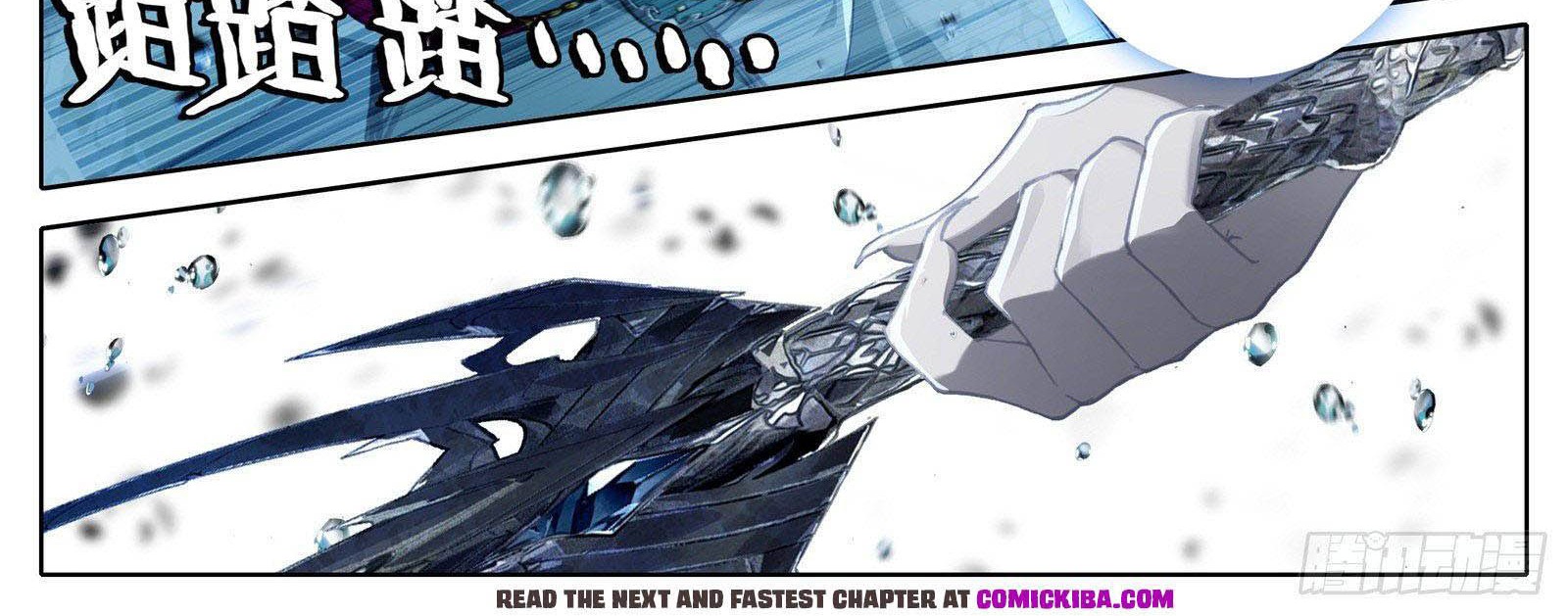 Cang Yuantu Chapter 108 - Halaman 3