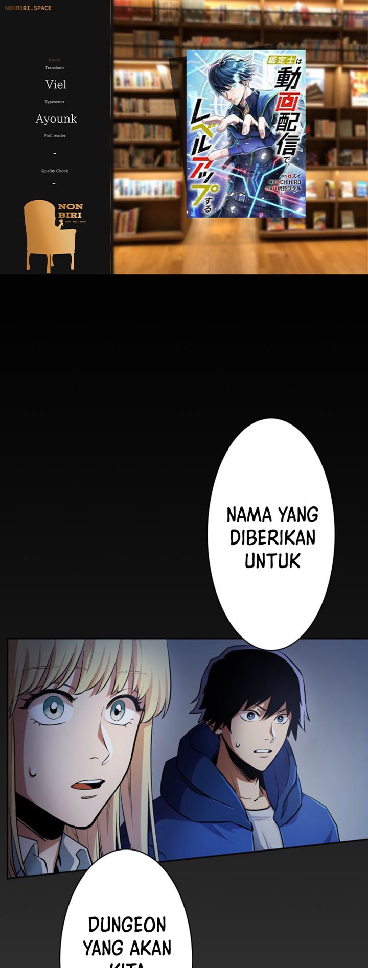 Komik I Levelled Up by Becoming an Influencer Chapter 04 gambar 1