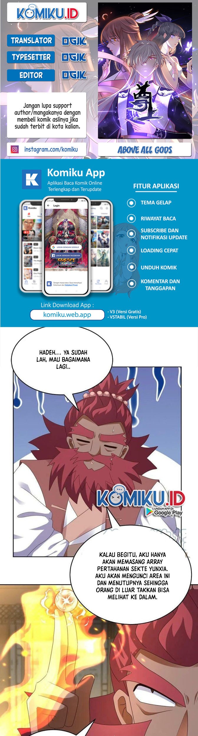 Komik Above All Gods Chapter 373 gambar 1