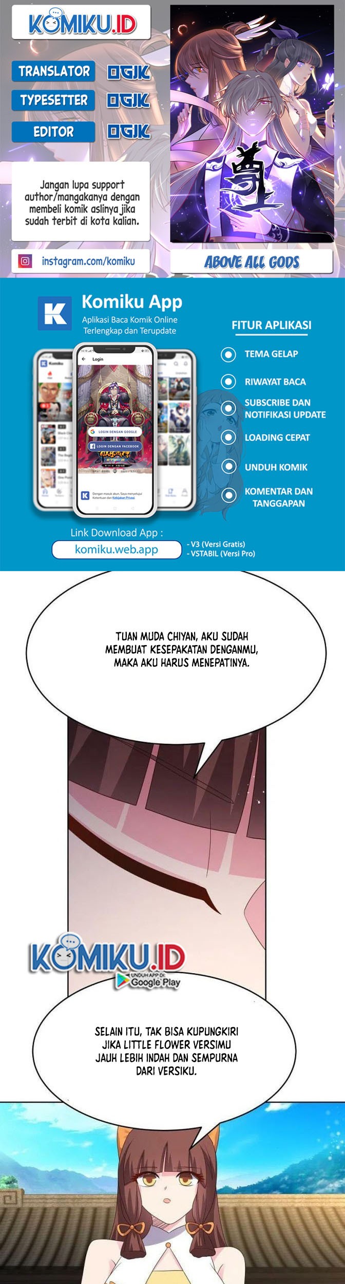Komik Above All Gods Chapter 374.5 gambar 1