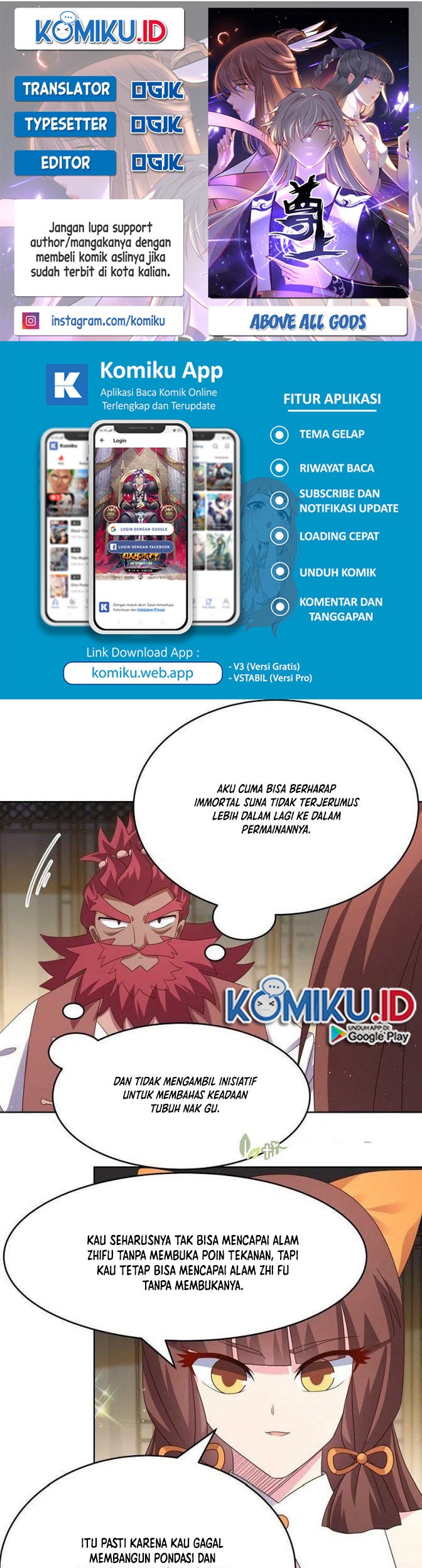 Komik Above All Gods Chapter 375.5 gambar 1